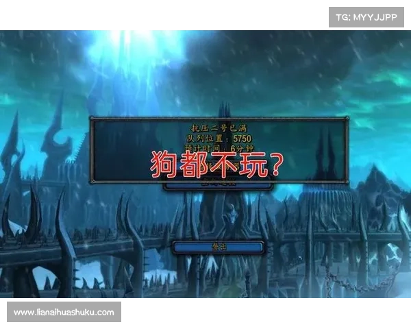 魔兽世界怀旧服：中文字幕设置全新升级