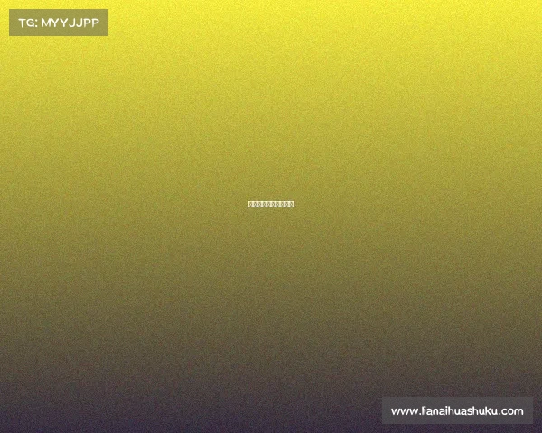 上海电竞行业招聘专场