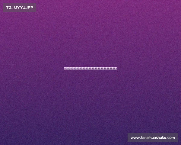 电子竞技直播产业分析—《解码千亿赛道:电竞直播的流量密码与商业暗战》》